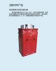 China MT-3 MT-2 buffer or draft gear casting housing