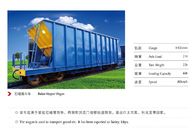 CRRC KF60H 1435mm standard gauge Self-dumping hopper wagon