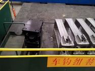 Y45 forged coupler yoke or new hook yoke for coupler wholeset factory China