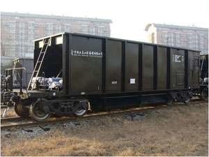 KZ70H  high quality Ballast Hopper Wagon from CRRC Taiyuan